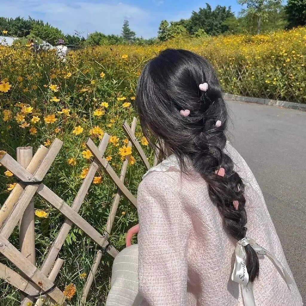 心术